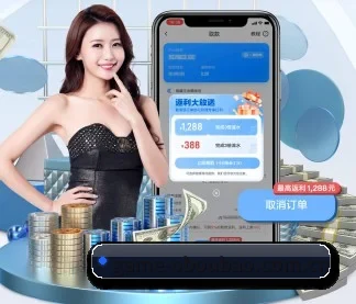 game-oboubao.com.cn APP